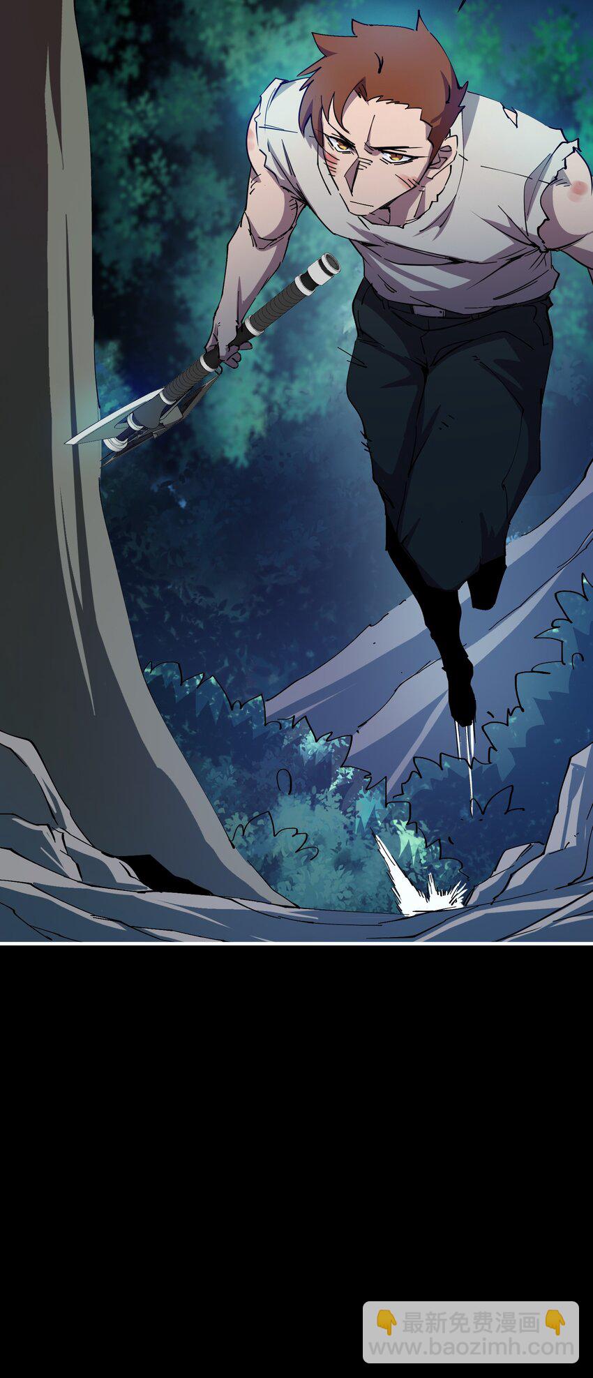 04 家园(1/2)-第4话