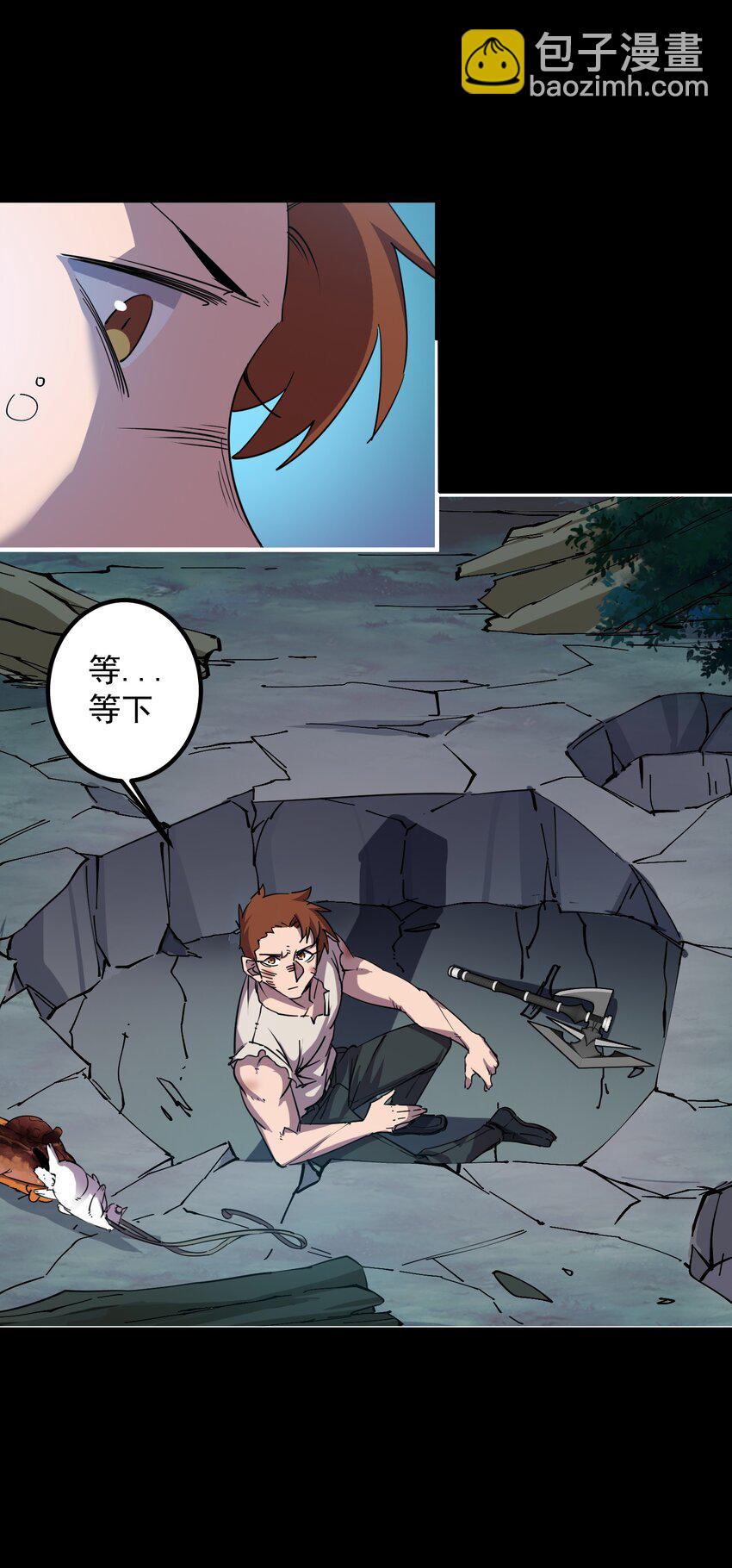 04 家园(1/2)-第4话