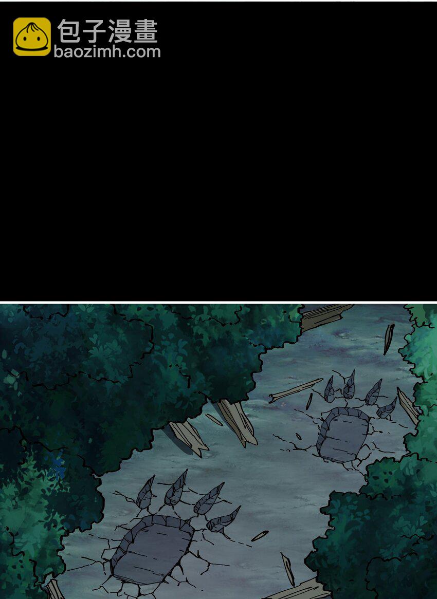 04 家园(1/2)-第4话