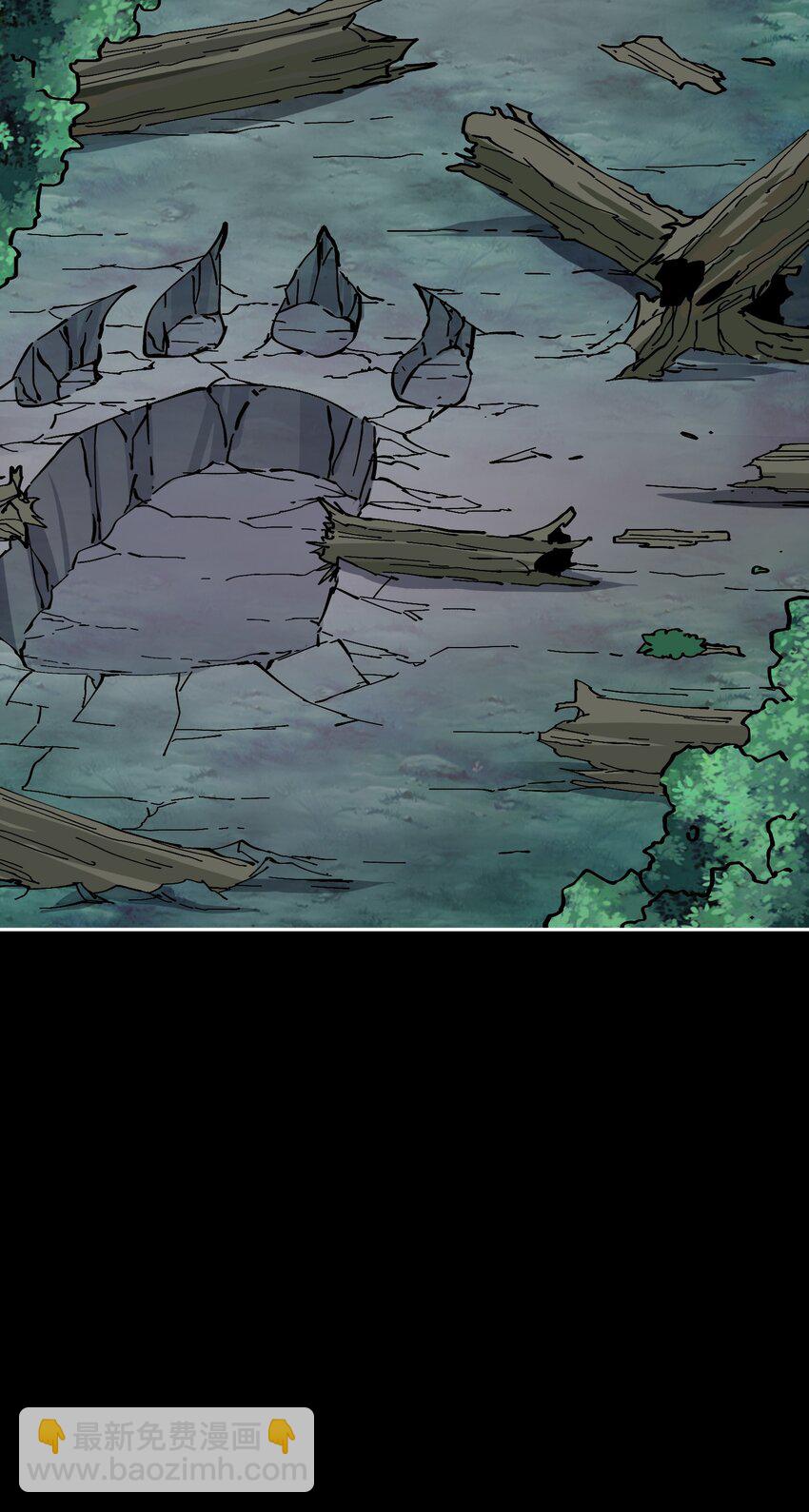 04 家园(1/2)-第4话