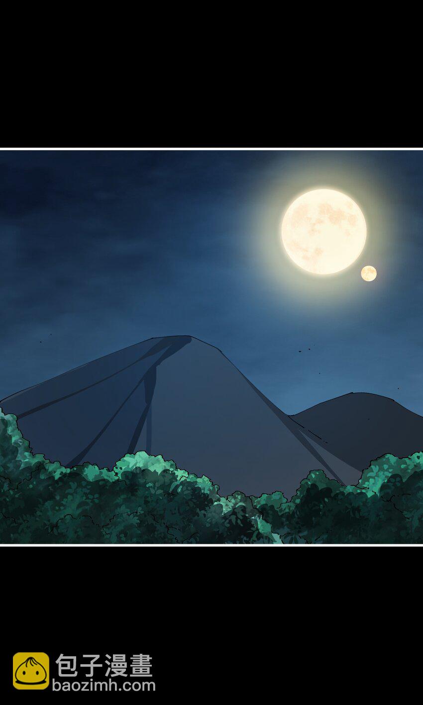 04 家园(1/2)-第4话