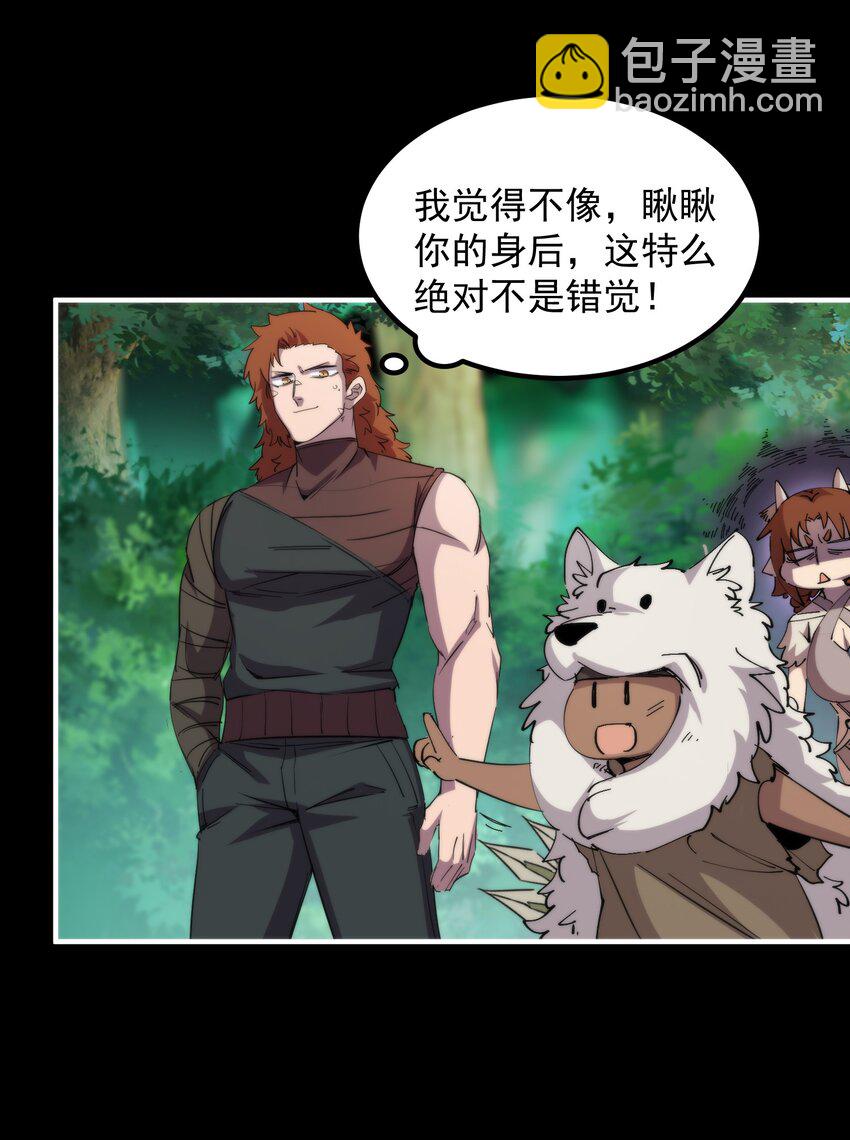 32 豺狼塞道(1/2)-第32话