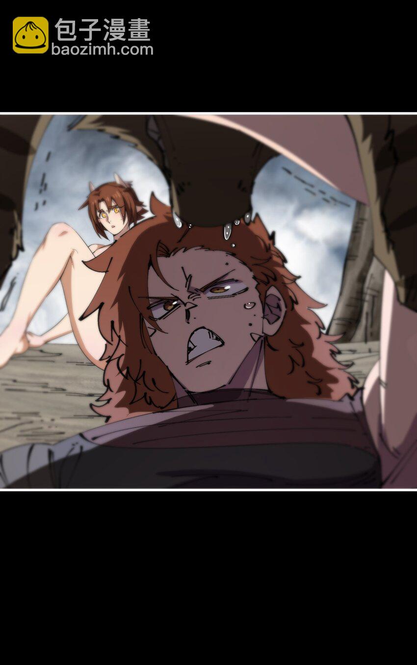 34 食人熊(1/2)-第34话