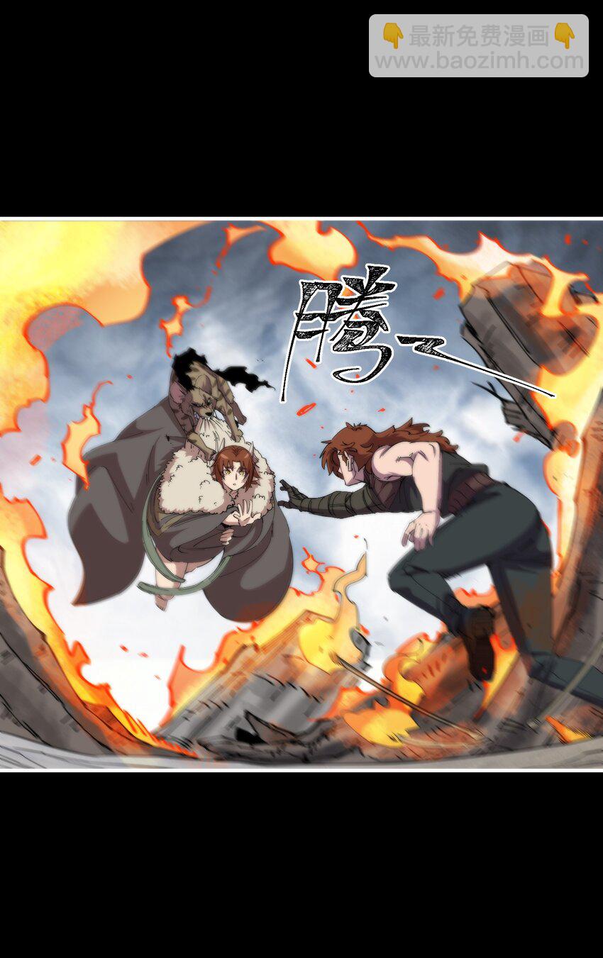 34 食人熊(1/2)-第34话