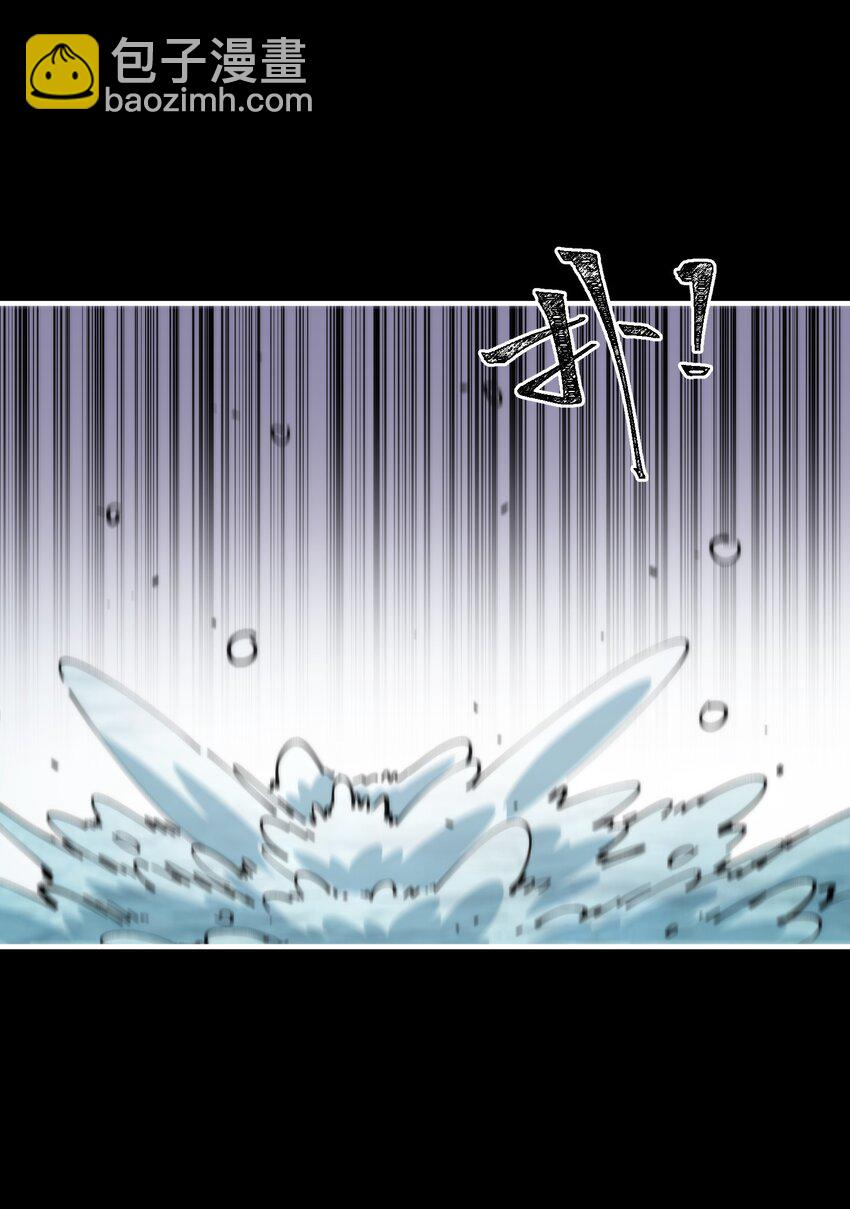 34 食人熊(1/2)-第34话