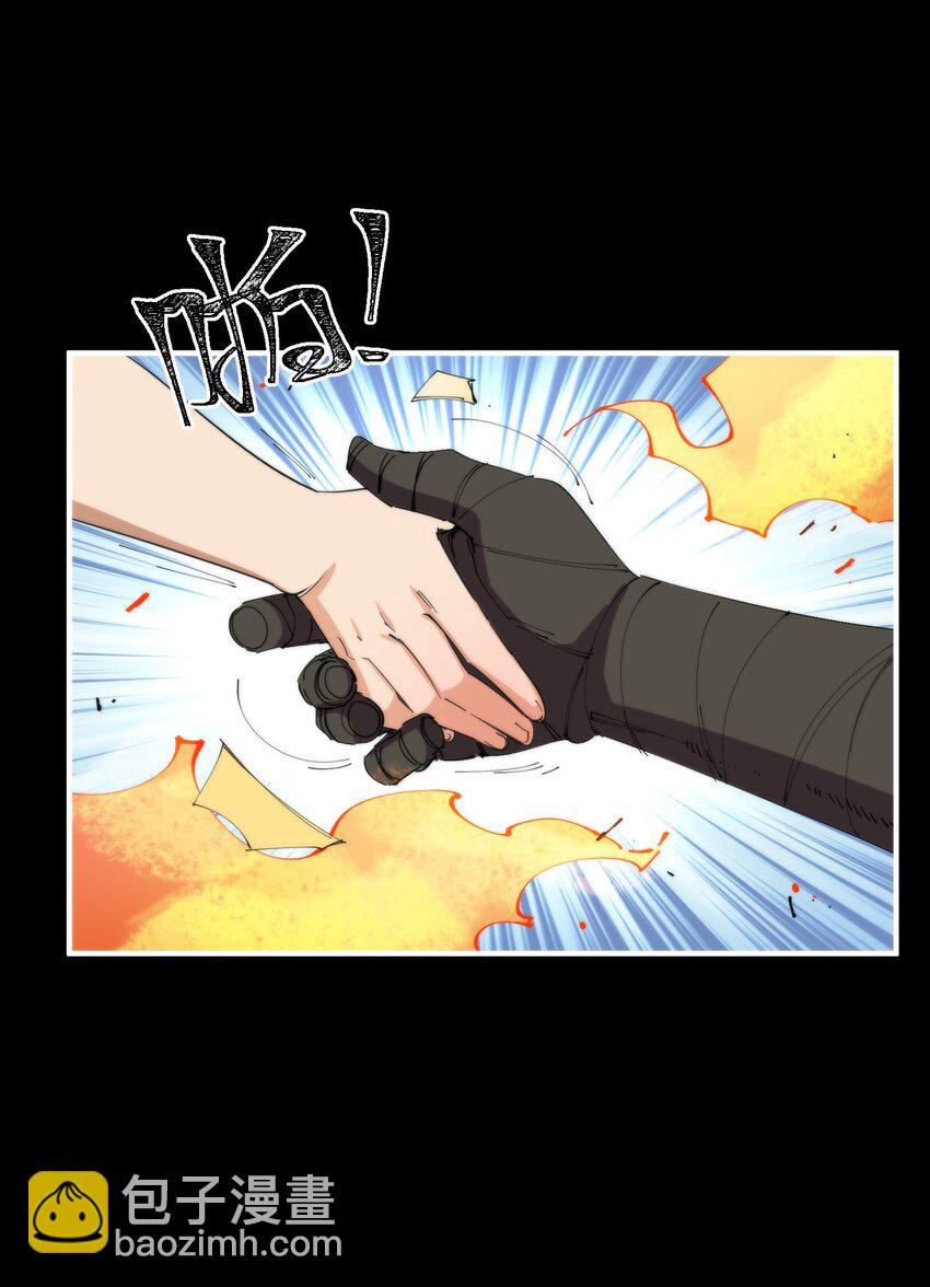 34 食人熊(1/2)-第34话