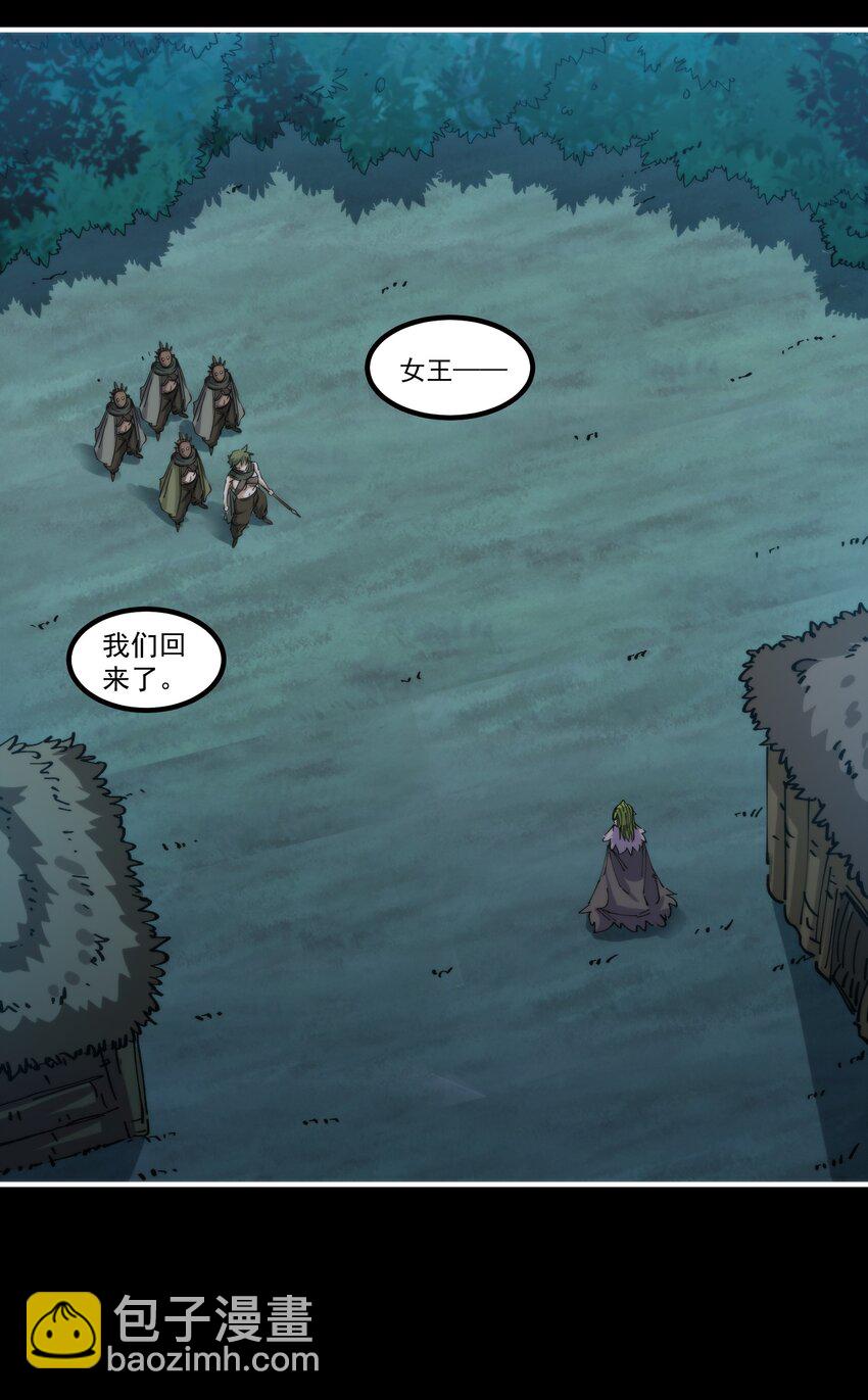 36 环环相扣(1/2)-第36话