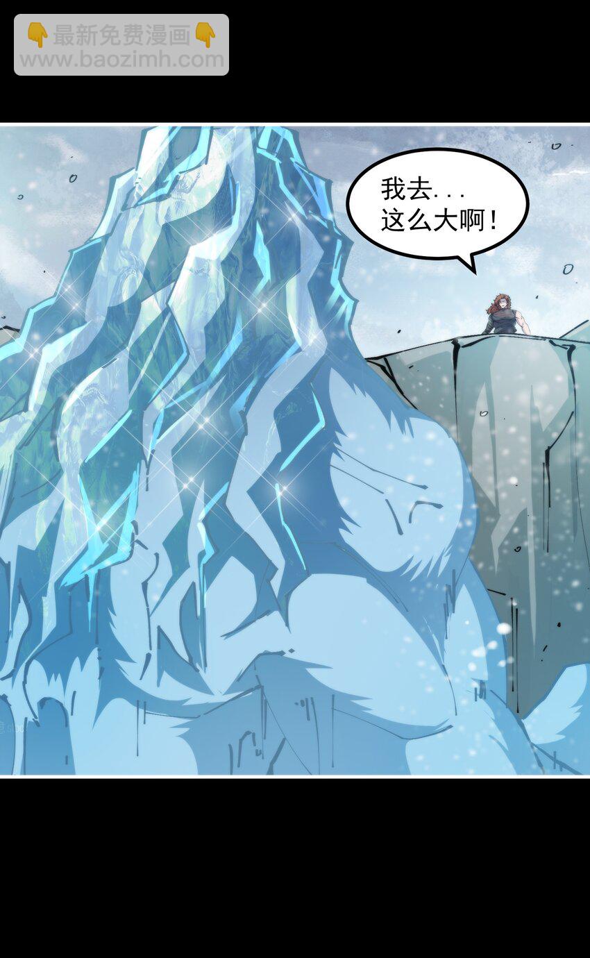 36 环环相扣(1/2)-第36话