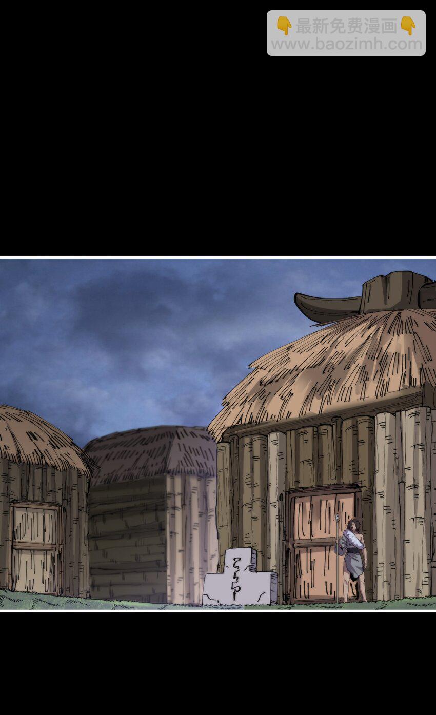 36 环环相扣(1/2)-第36话