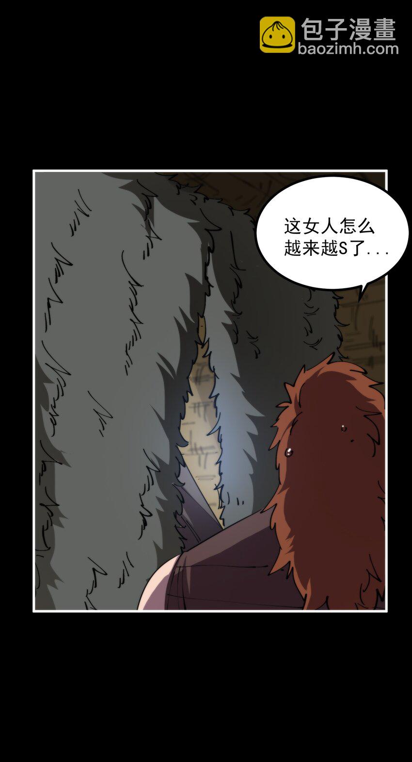 36 环环相扣(1/2)-第36话