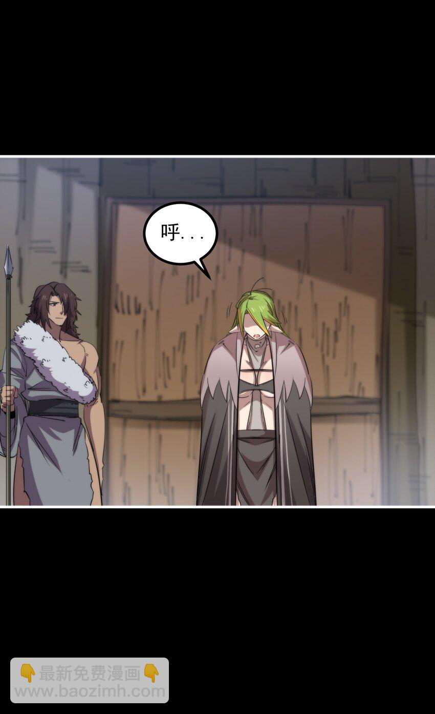 36 环环相扣(1/2)-第36话