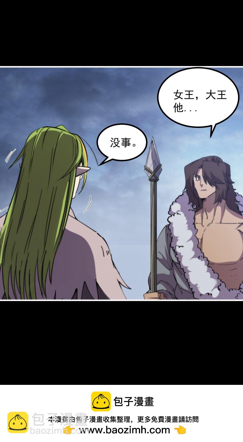 36 环环相扣(1/2)-第36话