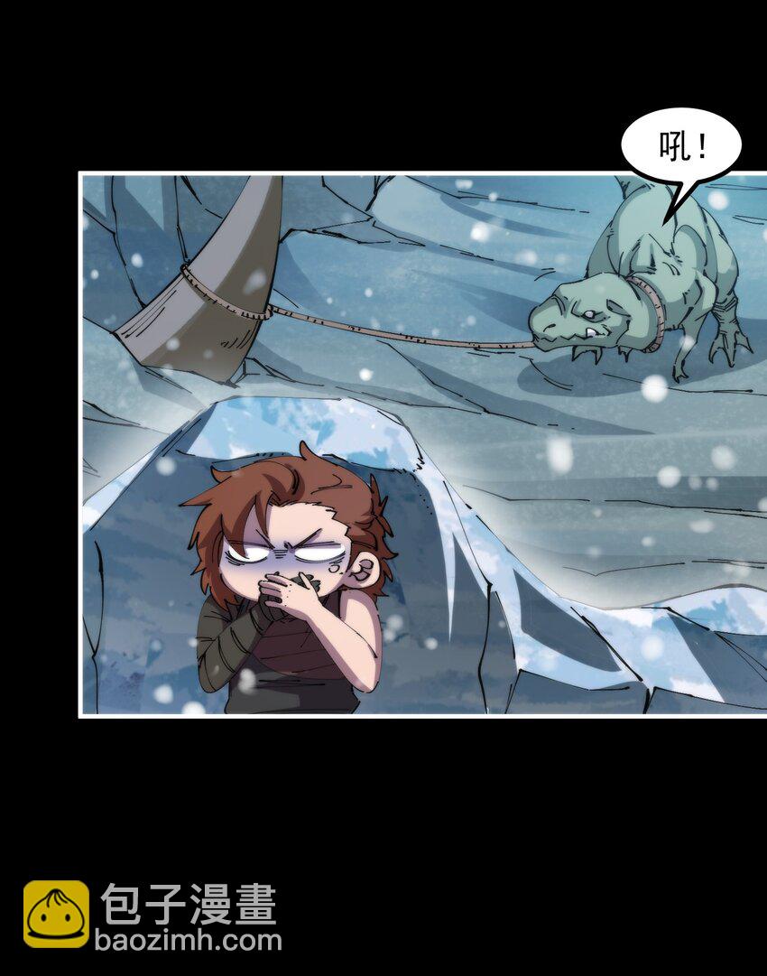 36 环环相扣(1/2)-第36话