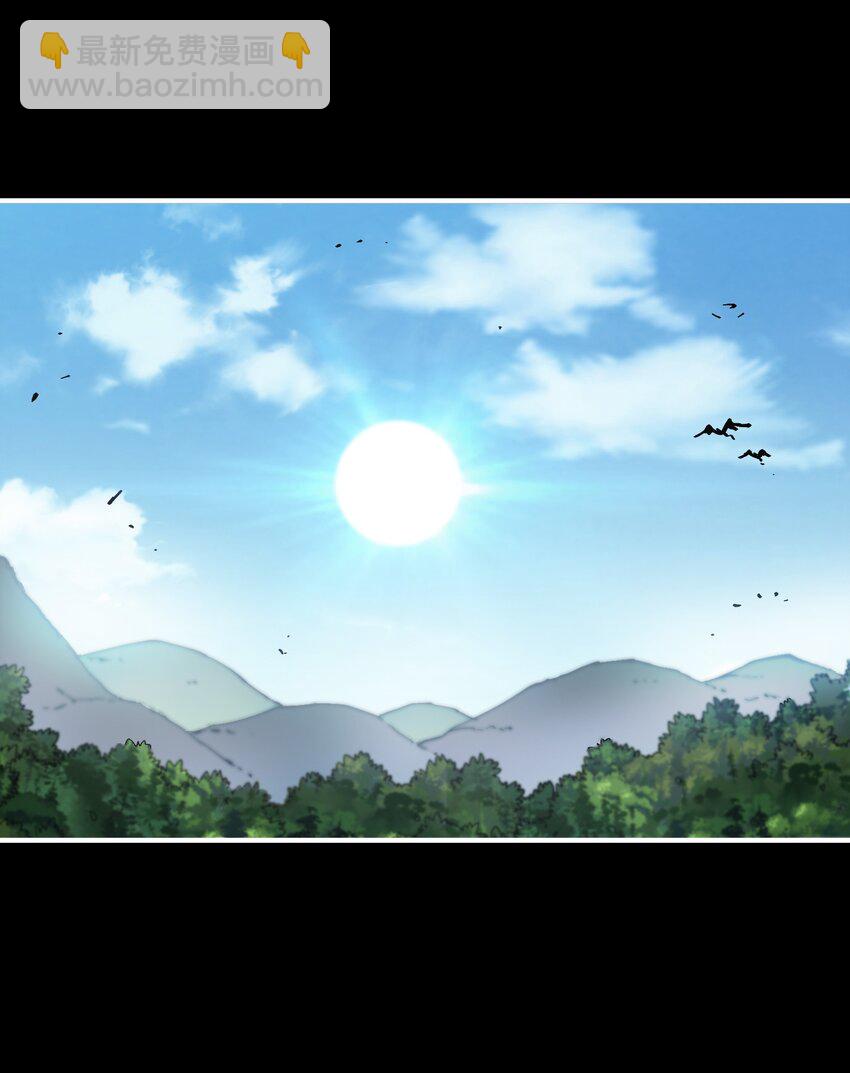 38 我们都爱平底锅(1/2)-第38话