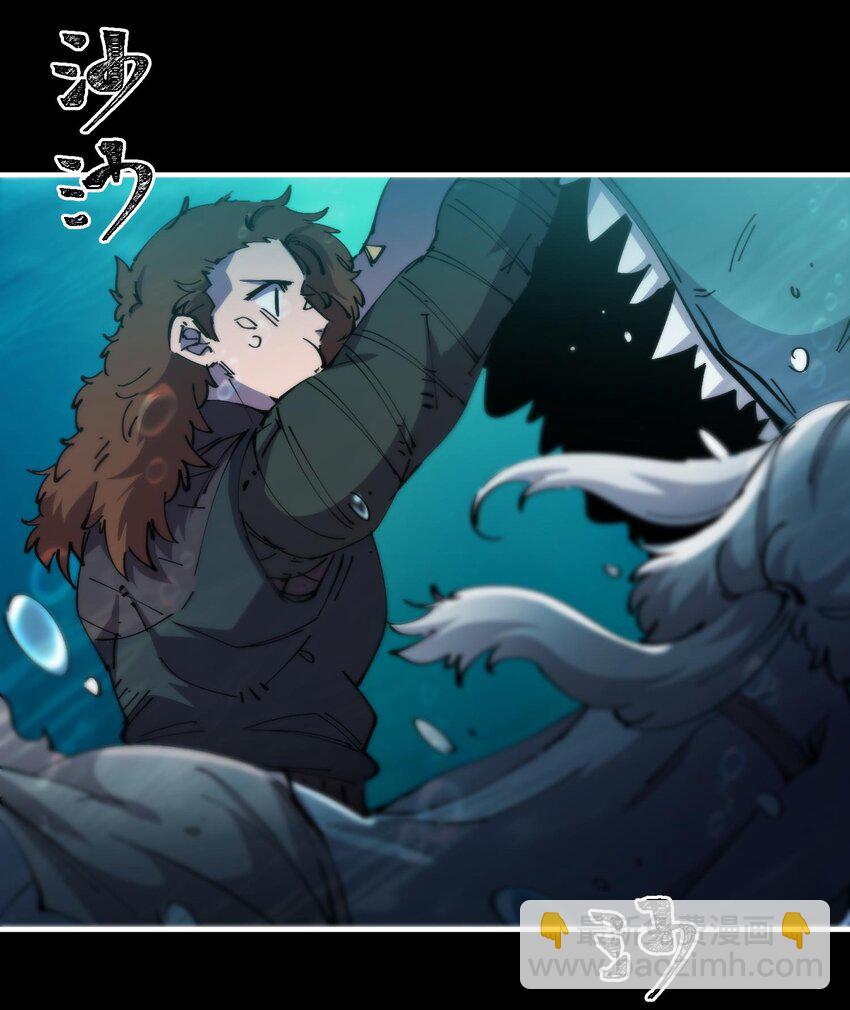 44 海底缠斗(1/2)-第44话