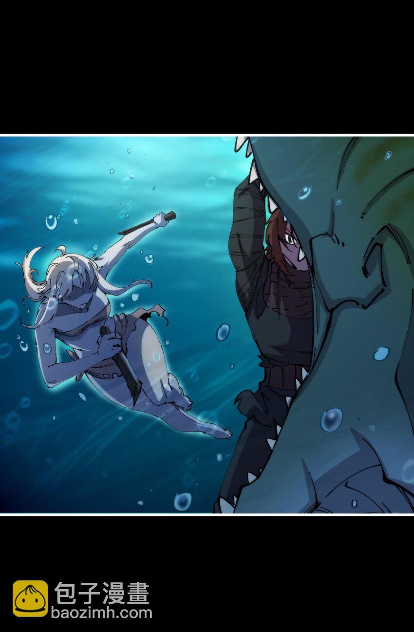 44 海底缠斗(1/2)-第44话