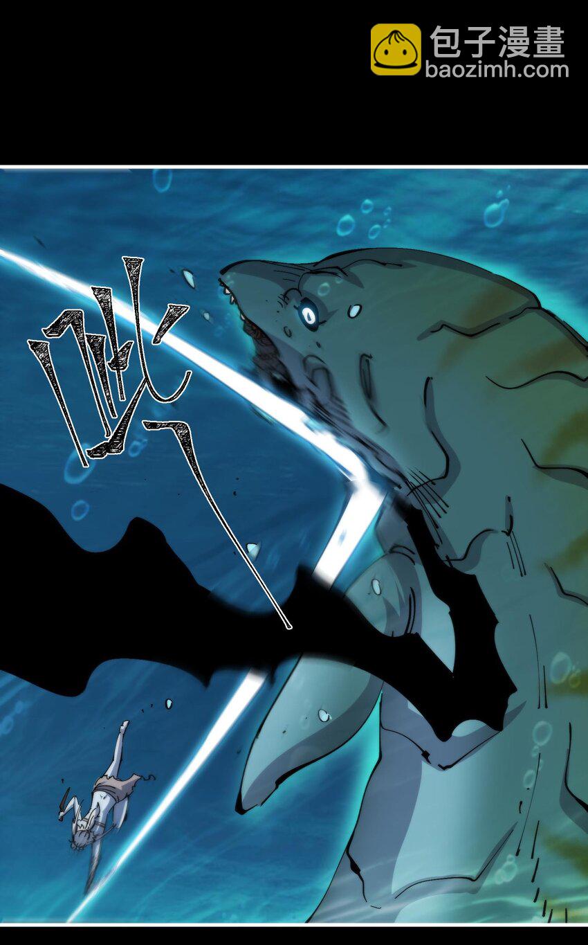 44 海底缠斗(1/2)-第44话