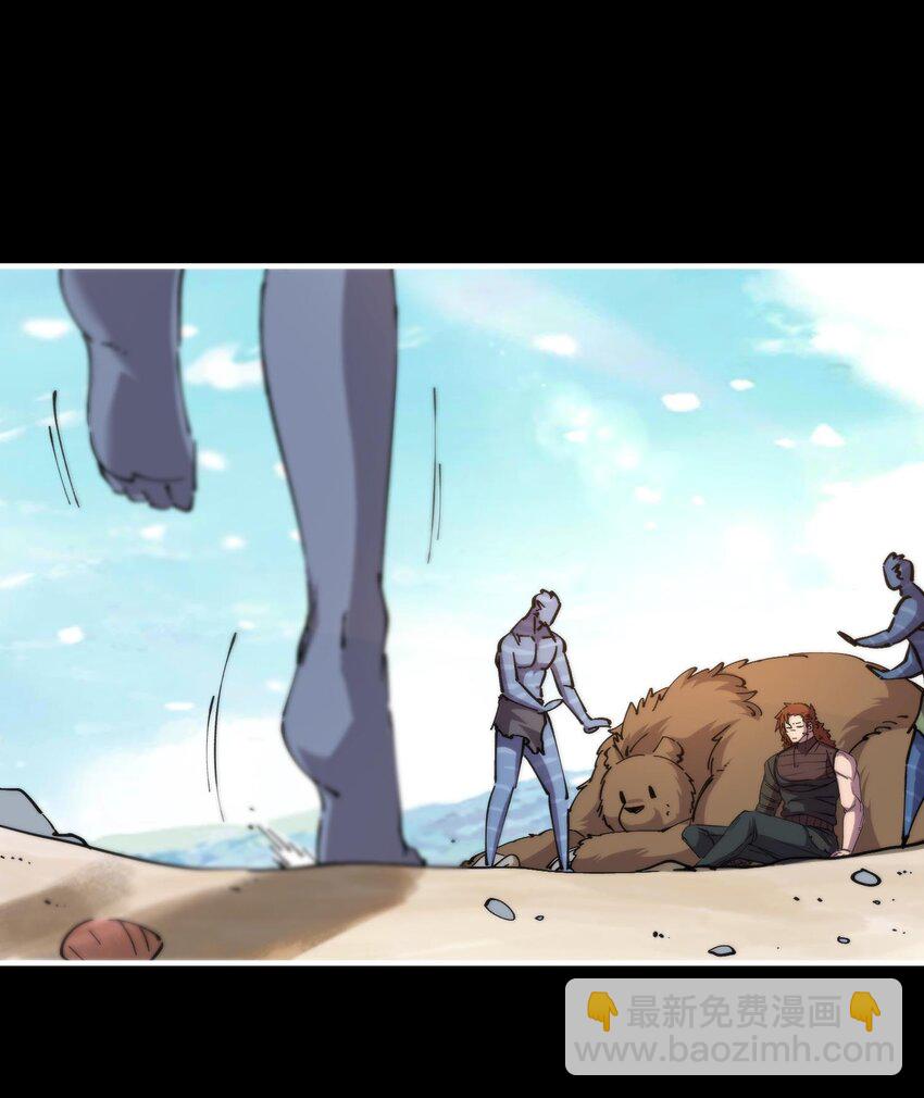 44 海底缠斗(1/2)-第44话