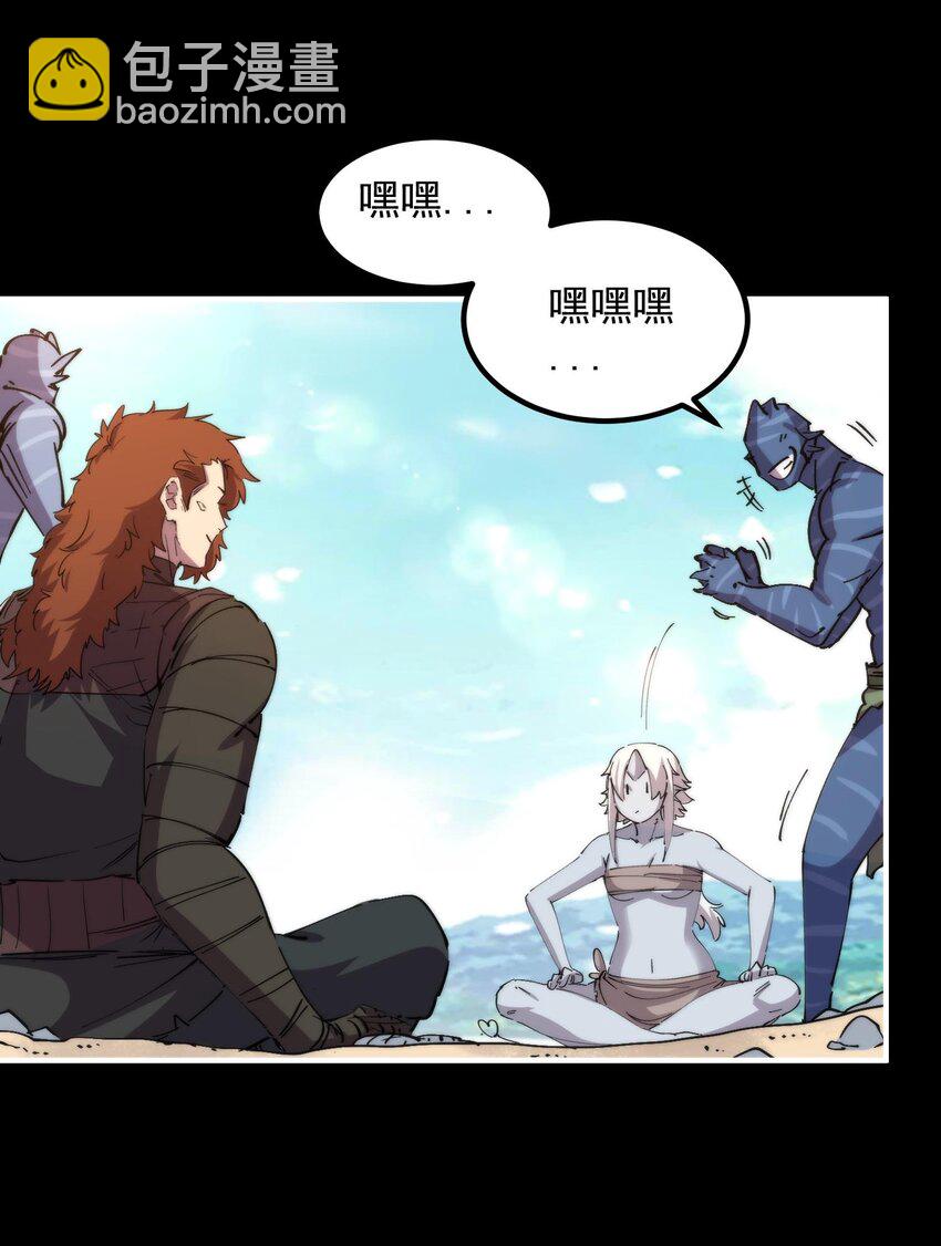 44 海底缠斗(1/2)-第44话