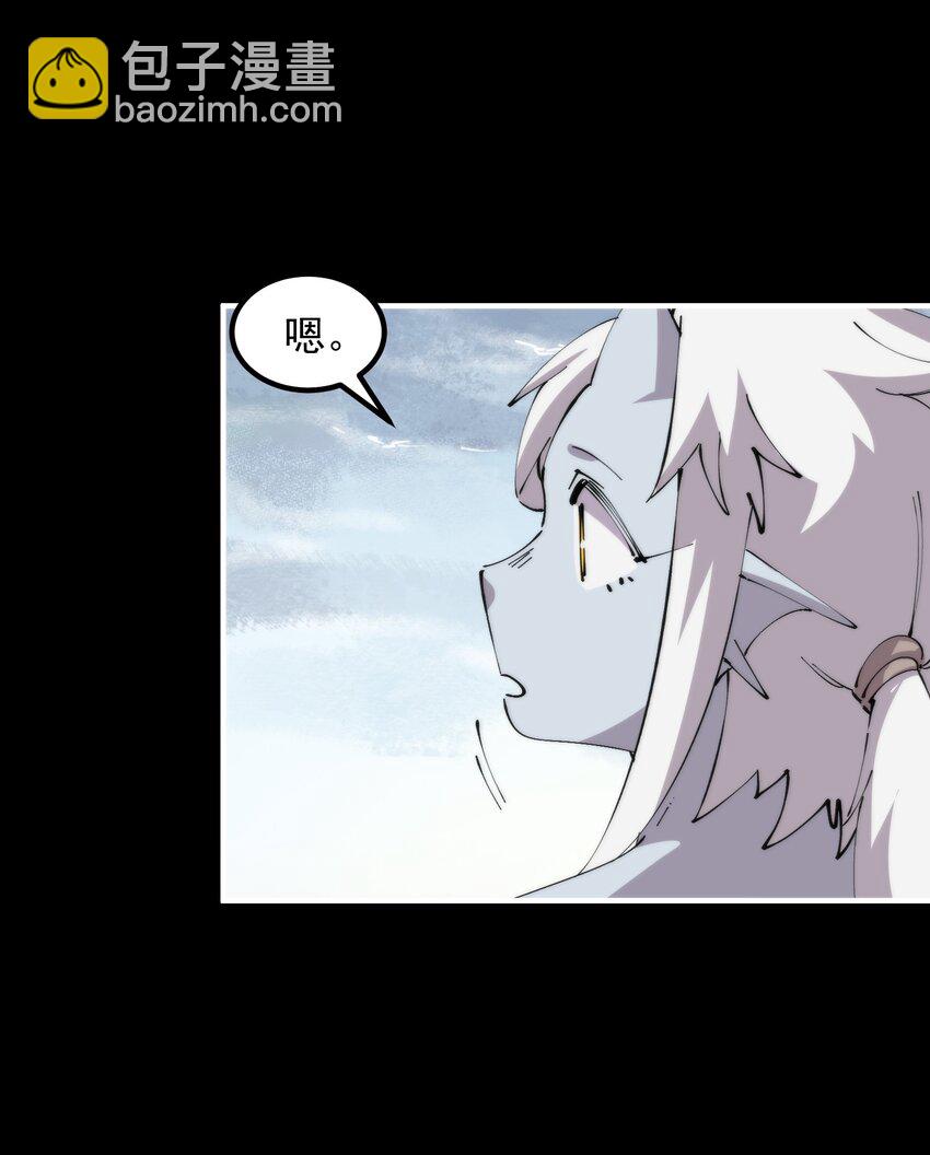 44 海底缠斗(1/2)-第44话