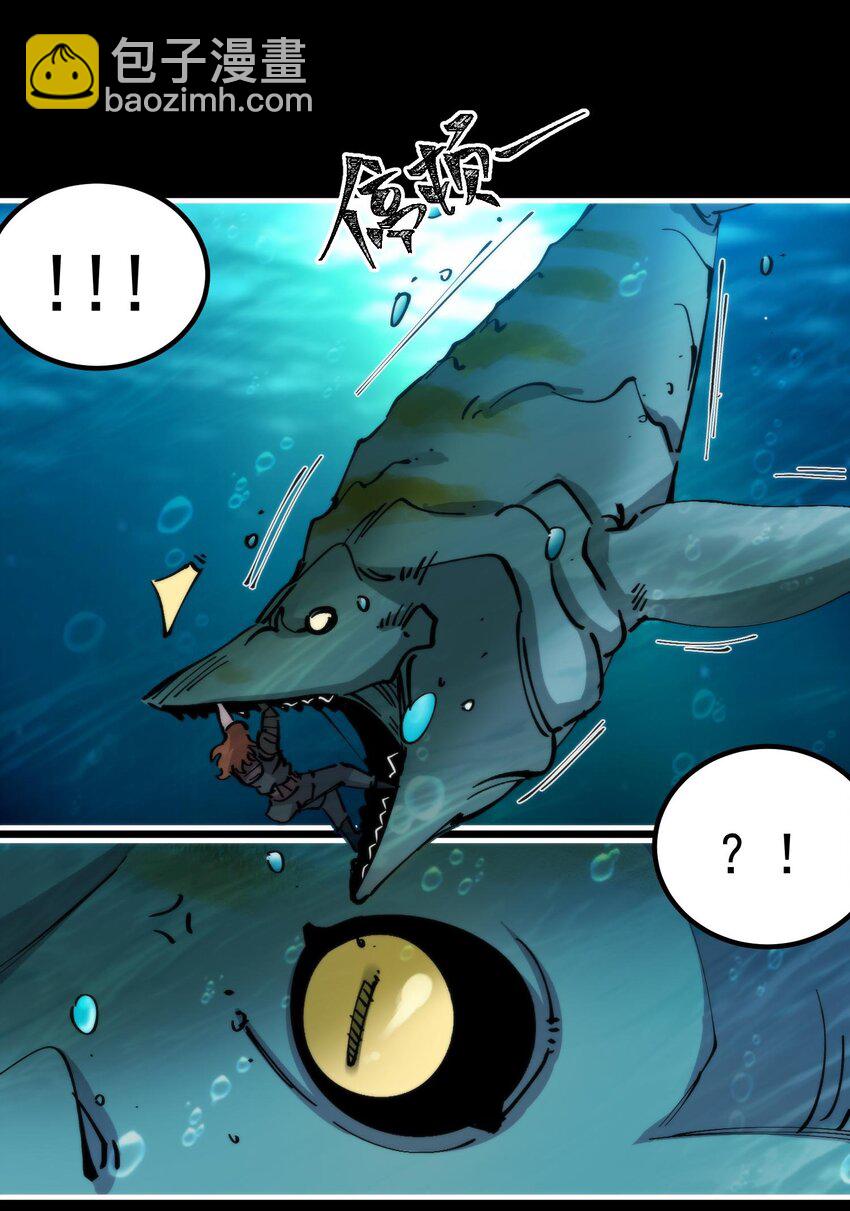 44 海底缠斗(1/2)-第44话