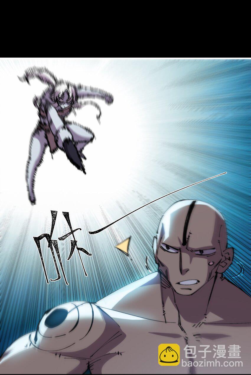 46 角力(1/2)-第46话