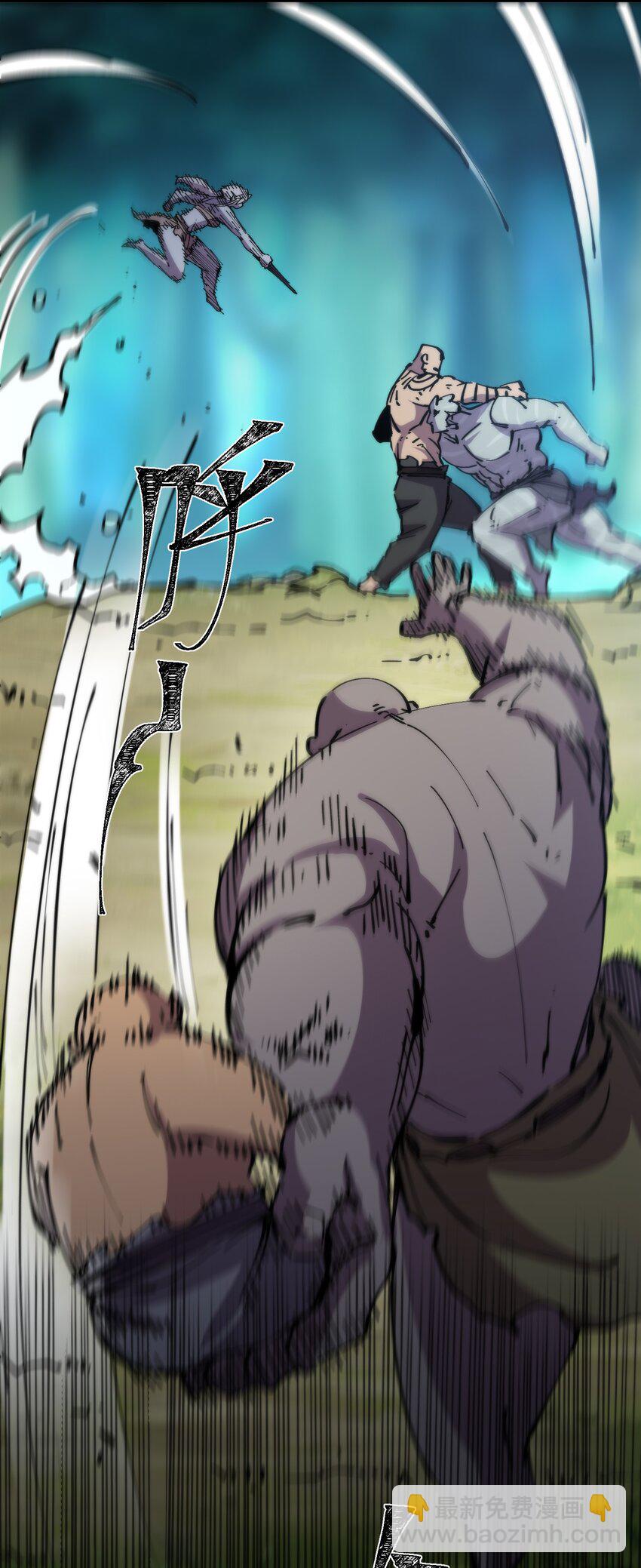 46 角力(1/2)-第46话