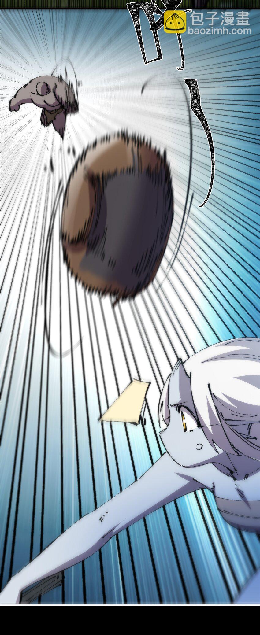 46 角力(1/2)-第46话