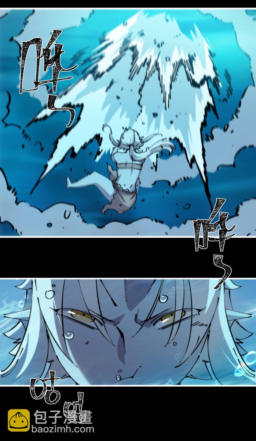 46 角力(1/2)-第46话