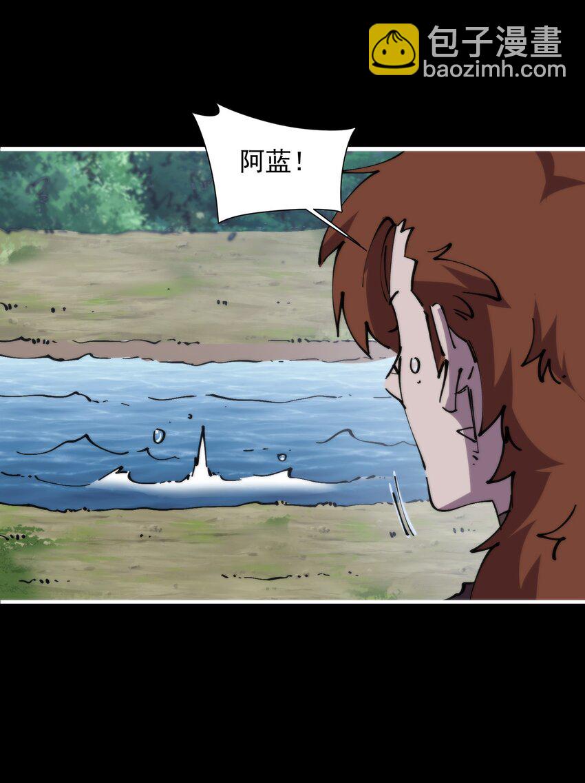 46 角力(1/2)-第46话