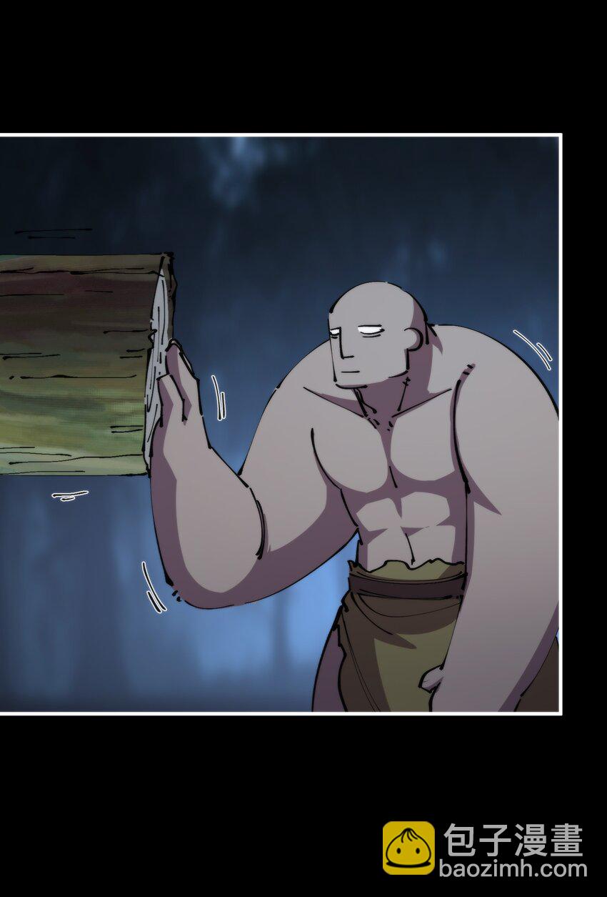 46 角力(1/2)-第46话