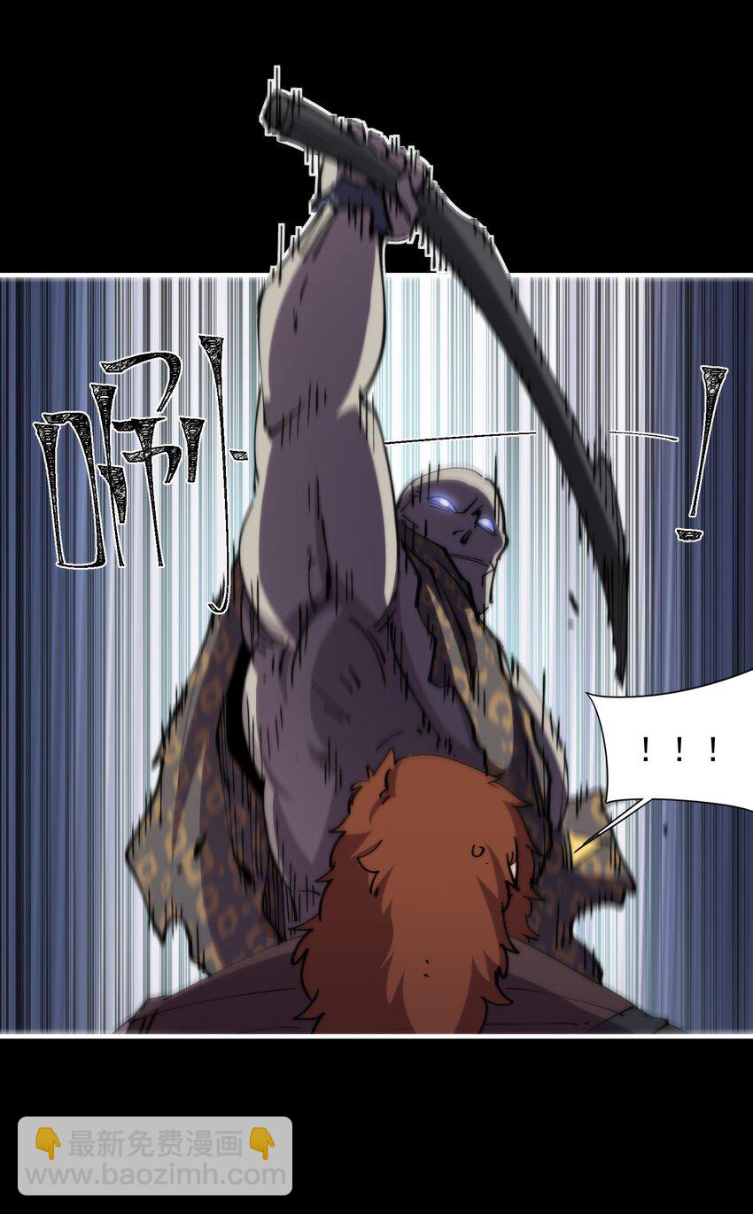 46 角力(1/2)-第46话