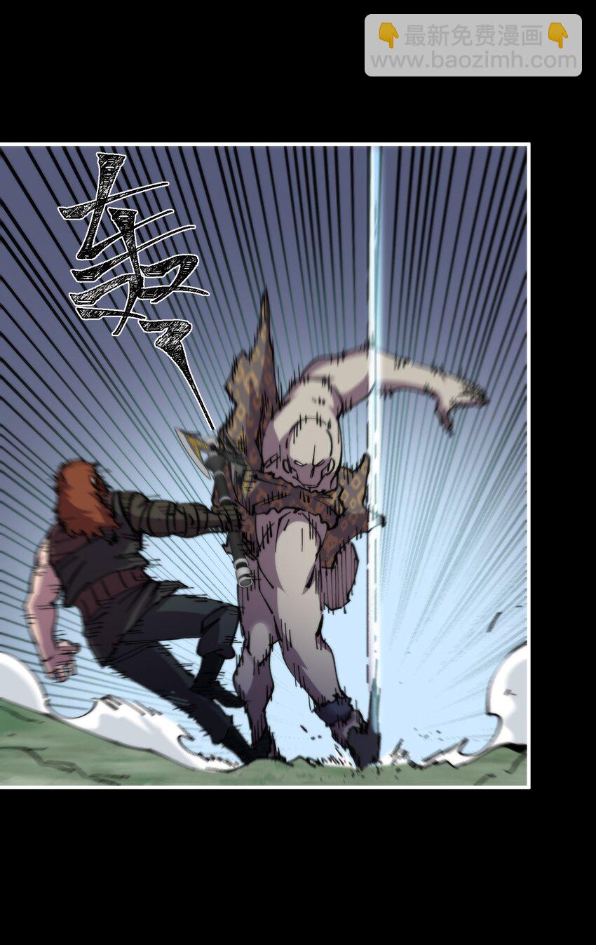 46 角力(1/2)-第46话