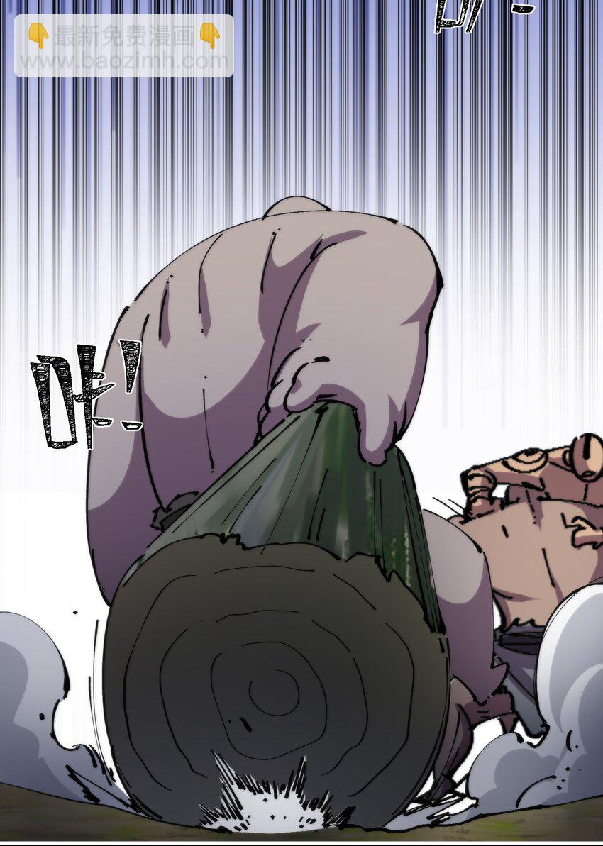 46 角力(1/2)-第46话