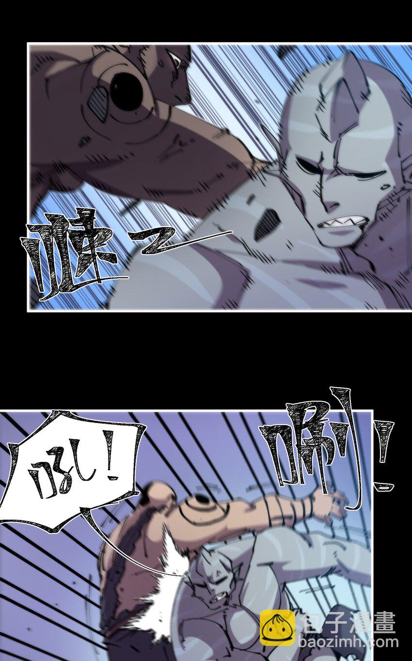 46 角力(1/2)-第46话