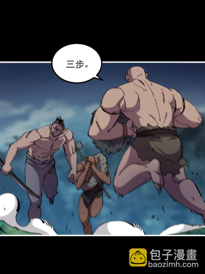 48 战斗吧！(1/2)-第48话