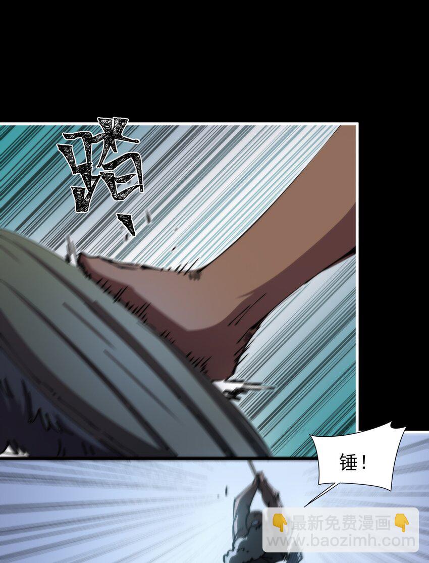 48 战斗吧！(1/2)-第48话