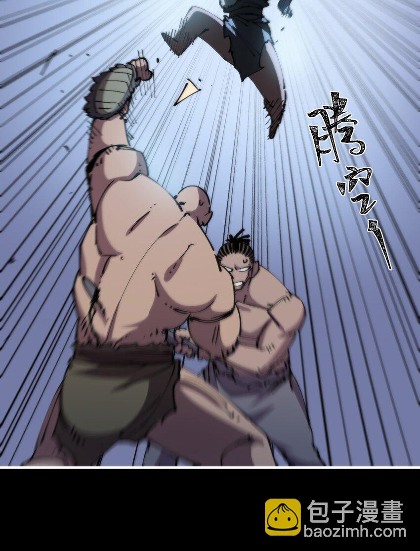 48 战斗吧！(1/2)-第48话