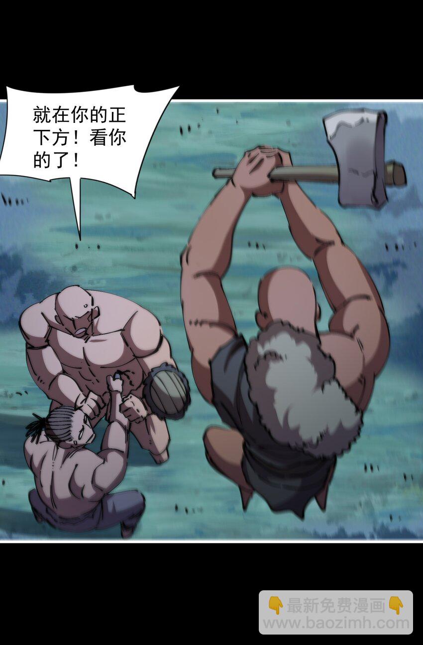 48 战斗吧！(1/2)-第48话