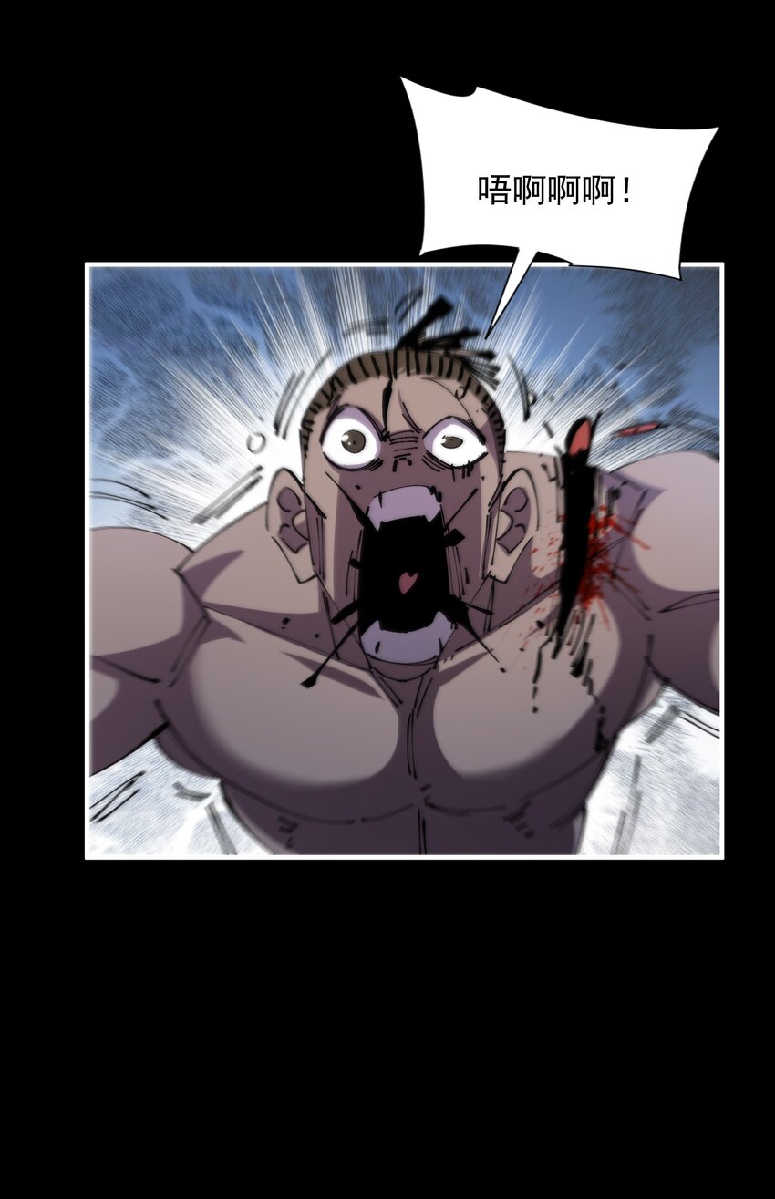 48 战斗吧！(1/2)-第48话