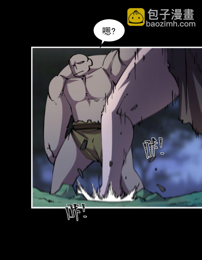 48 战斗吧！(1/2)-第48话