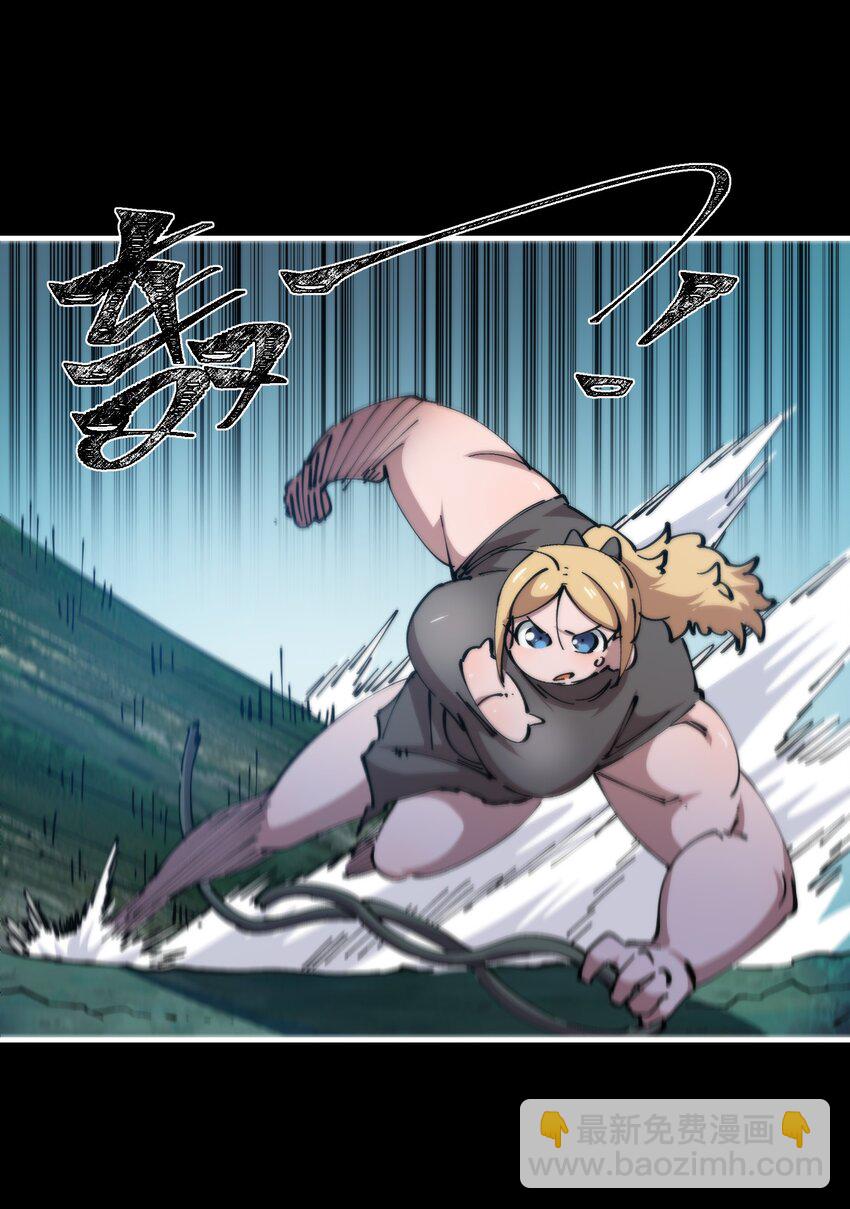 48 战斗吧！(1/2)-第48话