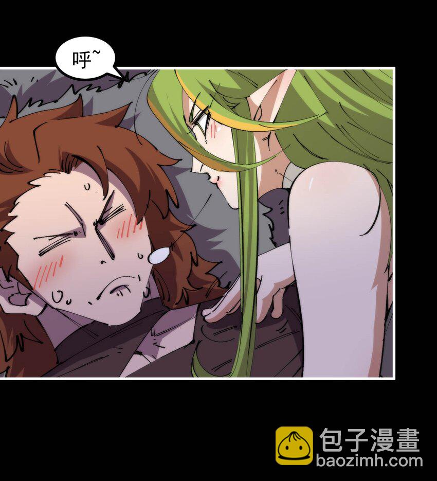 50 真正的王者...(1/2)-第50话