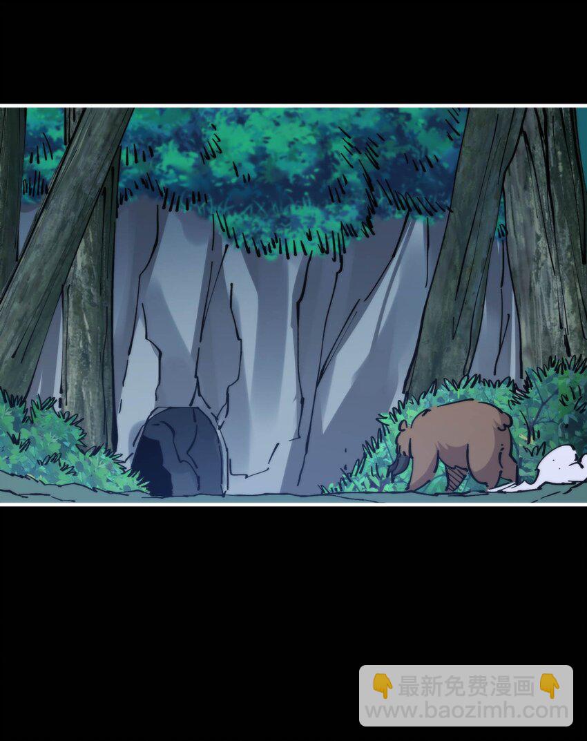 50 真正的王者...(1/2)-第50话