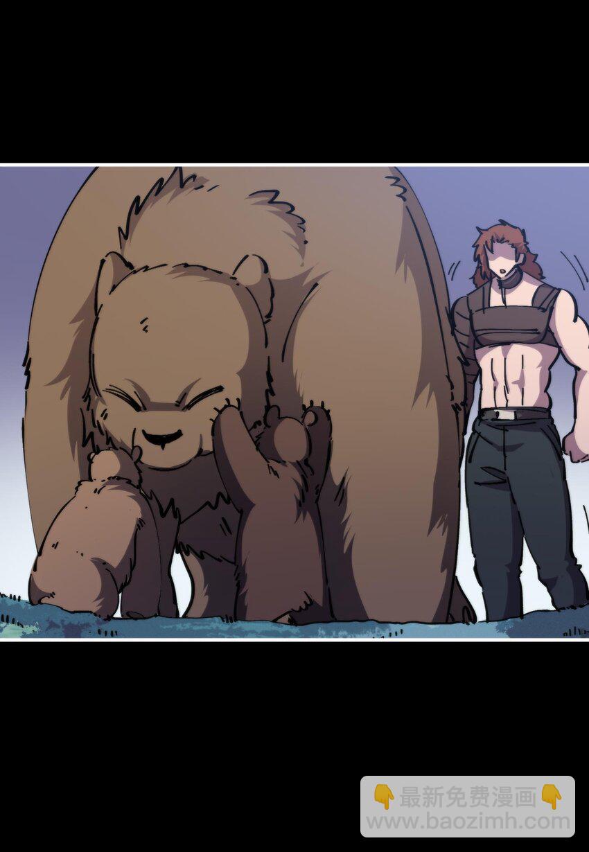 50 真正的王者...(1/2)-第50话