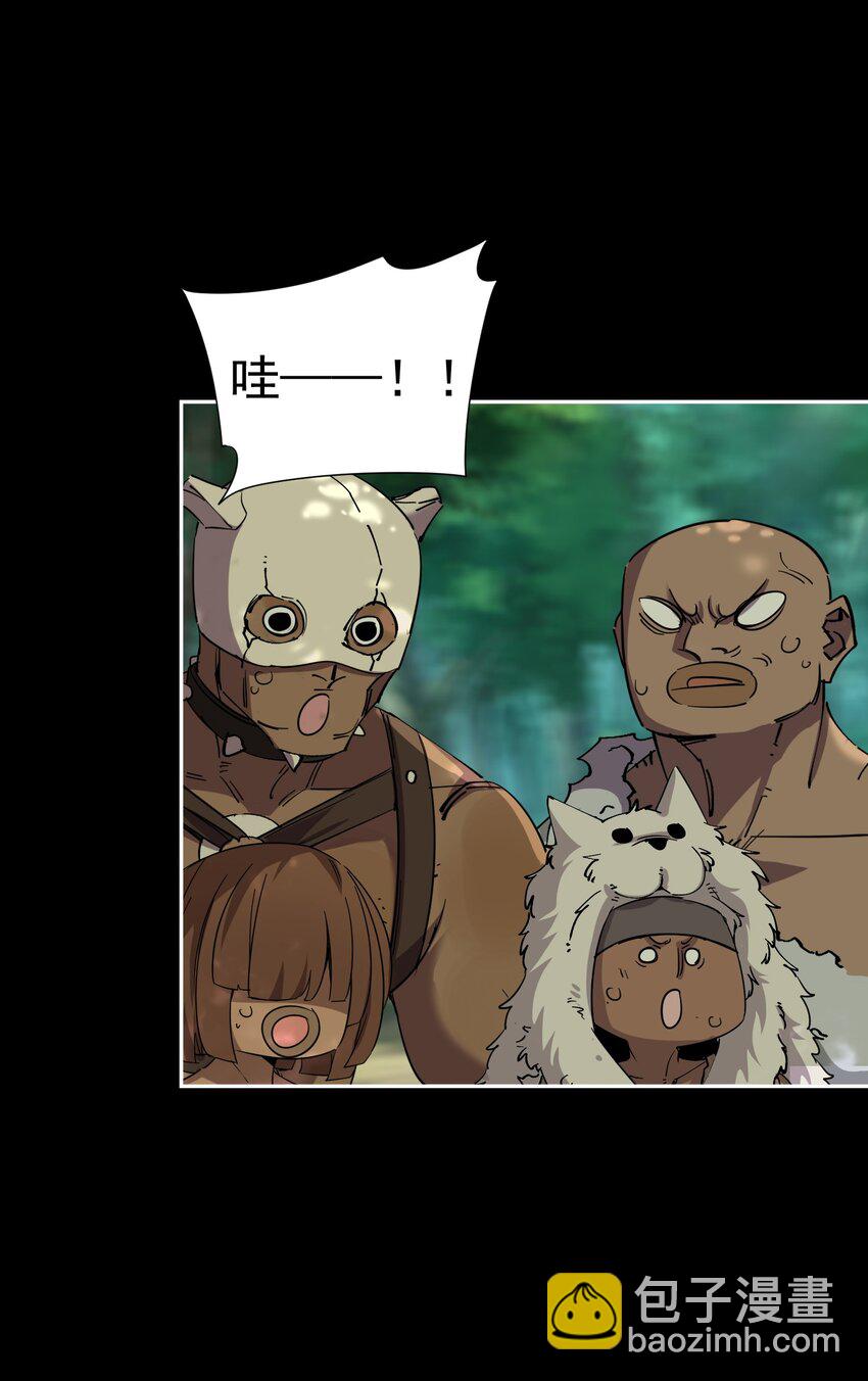 06 孩儿们，操练起来！(1/2)-第6话