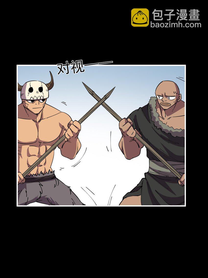 06 孩儿们，操练起来！(1/2)-第6话