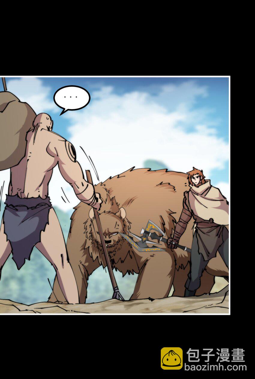 52 好汉不吃眼前亏(1/2)-第52话