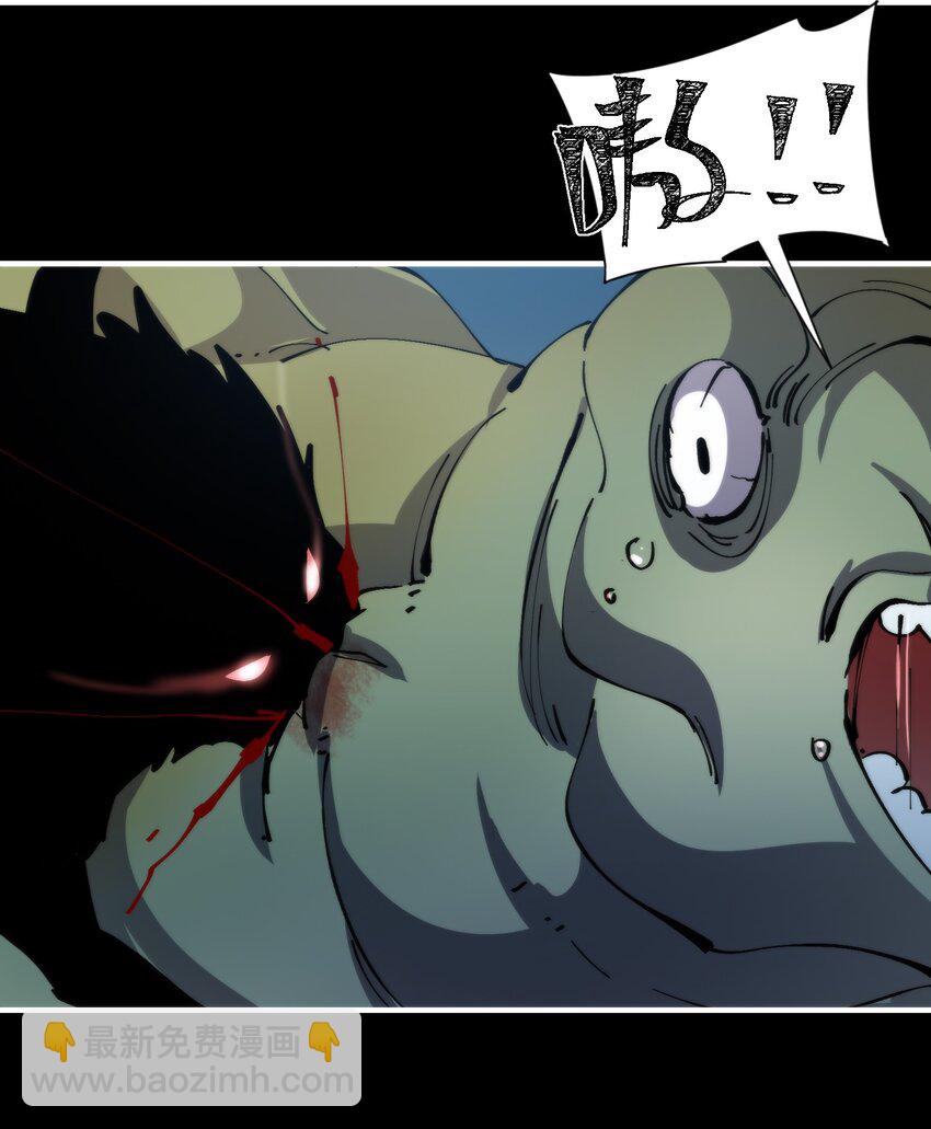 52 好汉不吃眼前亏(1/2)-第52话