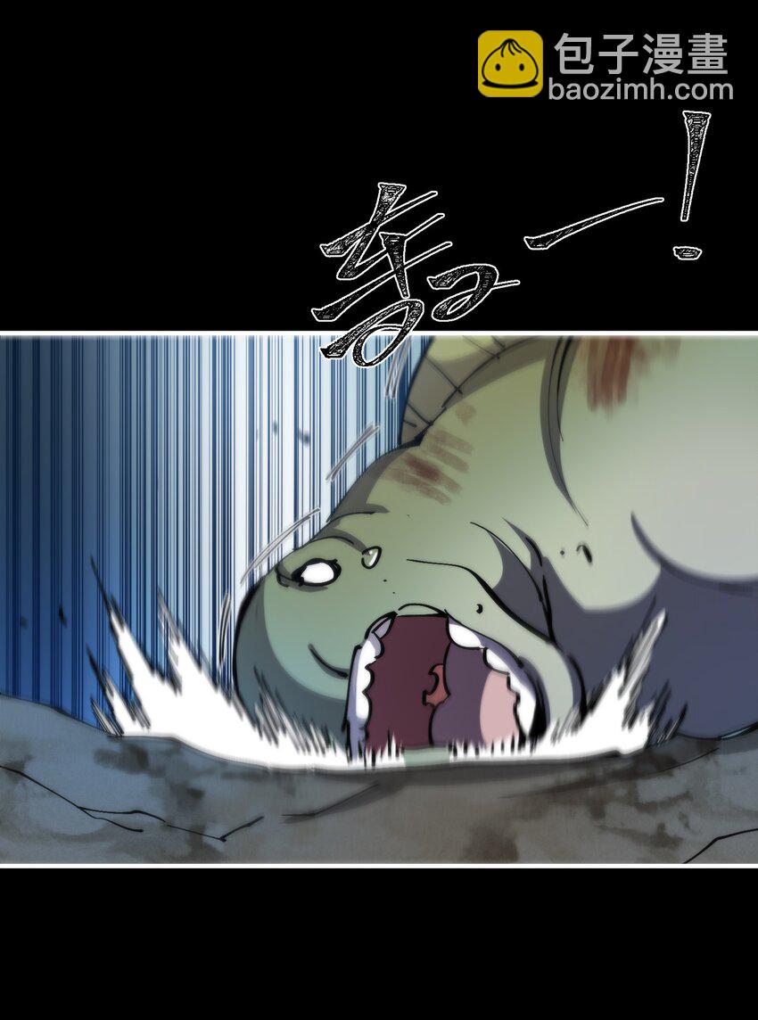 52 好汉不吃眼前亏(1/2)-第52话